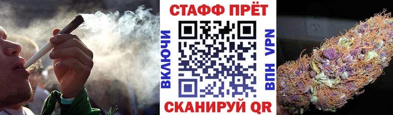 Названия наркотиков Лангепас ГАШИШ Alpha PVP АМФ Псилоцибиновые грибы Меф мяу мяу МАРИХУАНА