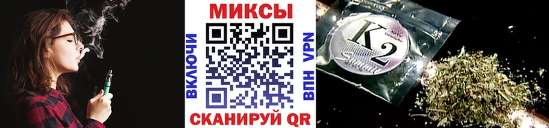 БУТИРАТ бутандиол  площадка официальный сайт  Лангепас  где можно купить наркотик 