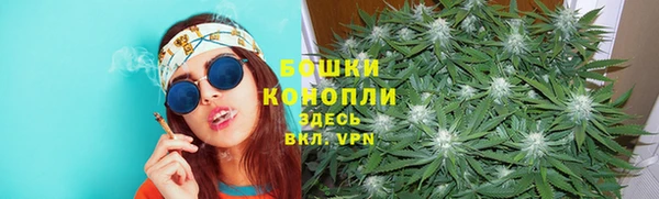 дурь Баксан