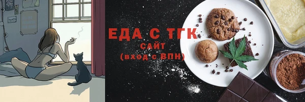 дурь Баксан