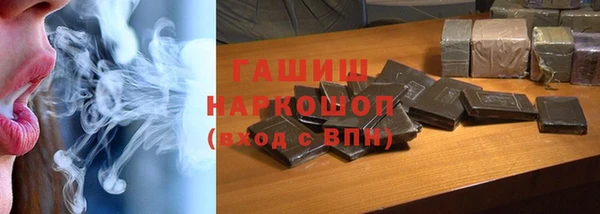 дурь Баксан