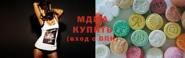 дурь Баксан