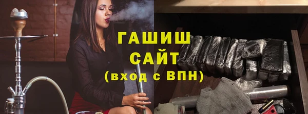 дурь Баксан