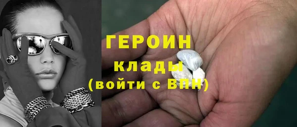 ECSTASY Семилуки