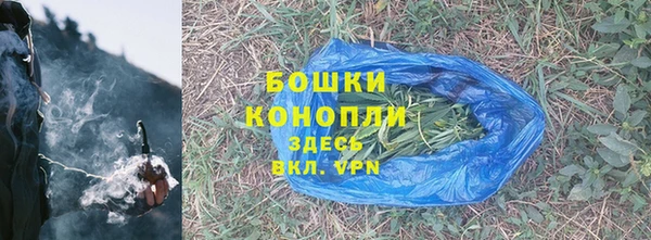 метадон Беломорск