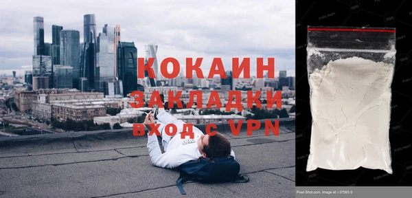 дурь Баксан