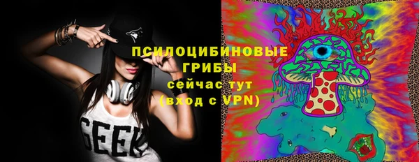 дурь Баксан
