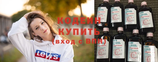 a pvp Семёнов