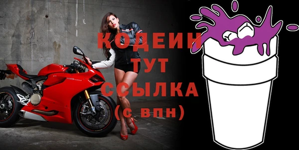 дурь Баксан