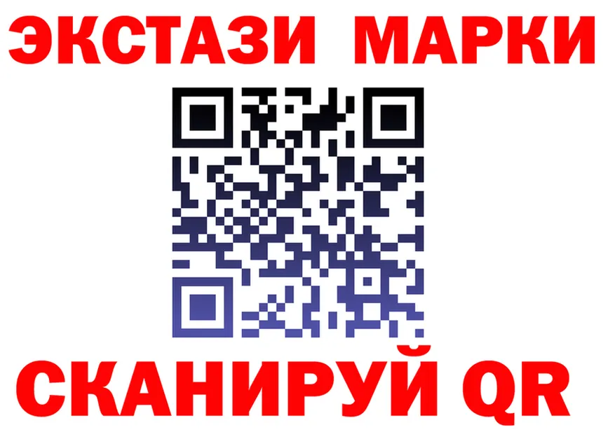 Как найти наркотики?  формула Лангепас