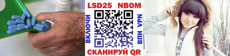 сколько стоит  Лангепас  omg ссылка  Лсд 25 экстази ecstasy 