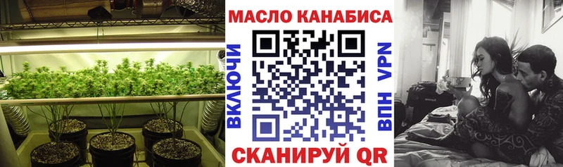 ТГК вейп  как найти наркотики  Лангепас 